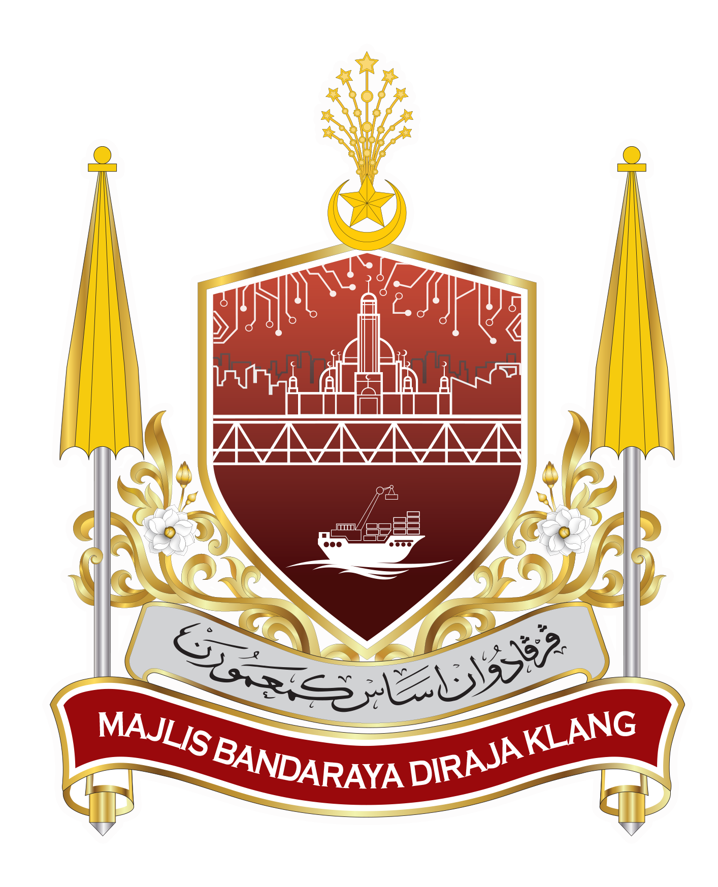 Council Logo